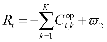 width=75,height=29.5