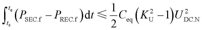 width=171.75,height=25.5