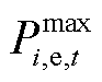 width=20.4,height=16.3