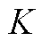 width=12.5,height=10