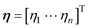 width=63,height=20