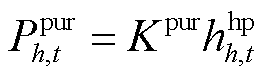 width=57.5,height=17