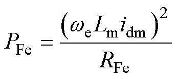 width=76,height=34