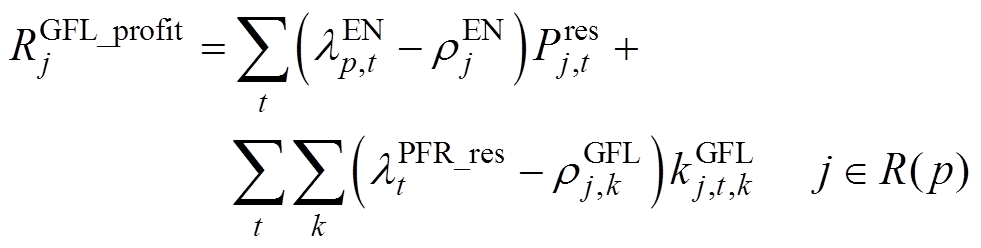 width=214.1,height=54.2
