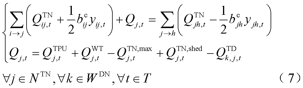 width=226.55,height=66.35