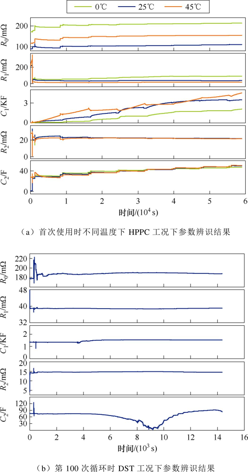 width=229.3,height=436.4