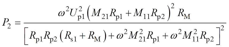 width=213,height=44