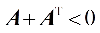 width=42.75,height=14.25