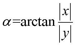 width=53.25,height=32.25
