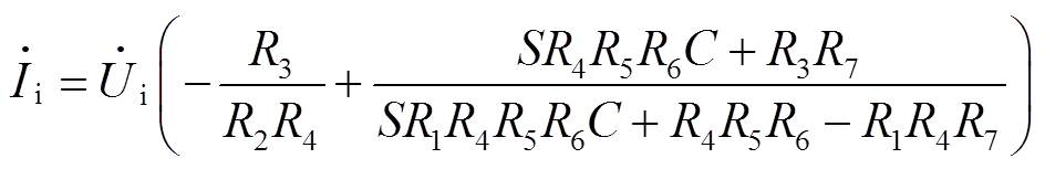 width=205.8,height=33.3