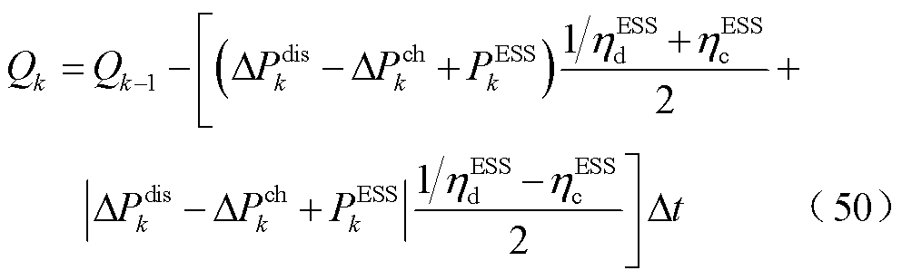 width=216.75,height=67.5