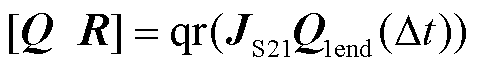 width=104.6,height=14.95