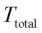 width=19,height=14.95