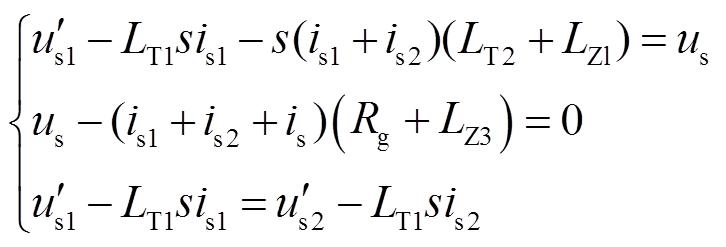 width=158.4,height=53.85