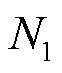 width=13.5,height=16