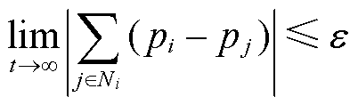 width=87.65,height=25.65
