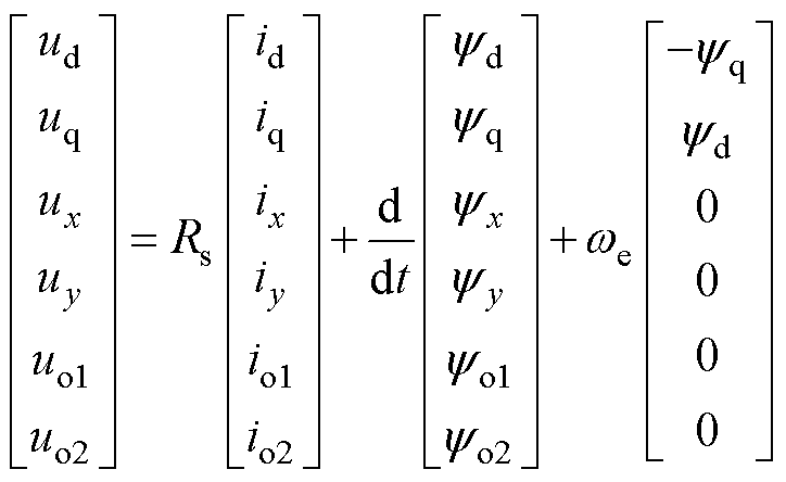 width=157.95,height=96.95