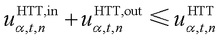 width=93.6,height=17.25