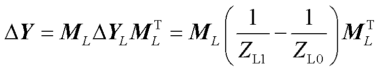 width=163.85,height=31.15