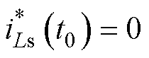 width=45.75,height=18