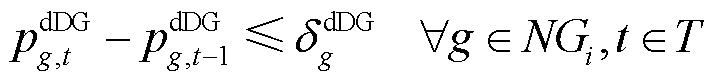 width=156.3,height=17.75