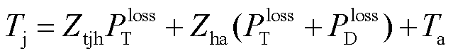 width=139.5,height=17.25