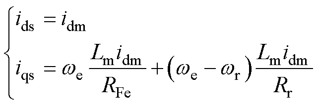 width=139.95,height=47