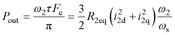 width=146,height=30