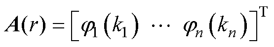 width=121,height=21