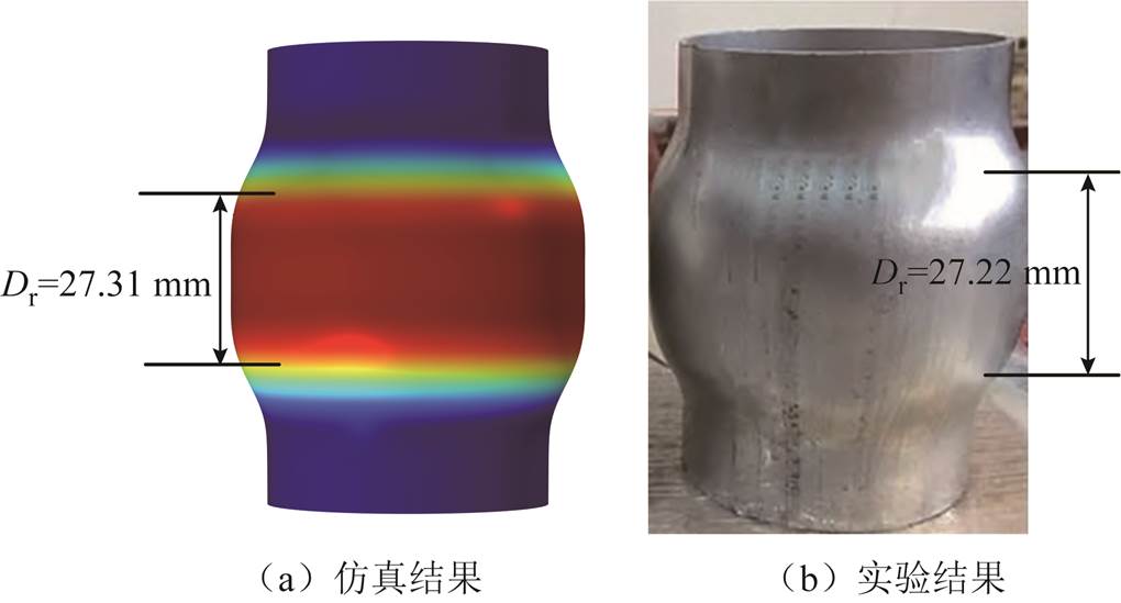 width=222.6,height=119.85