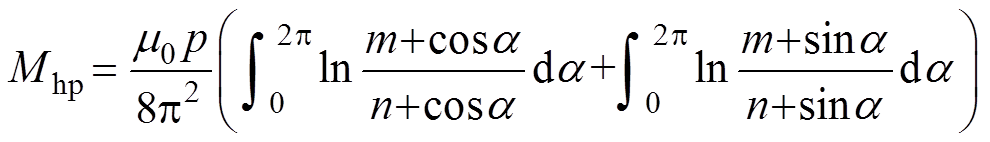 width=216,height=31