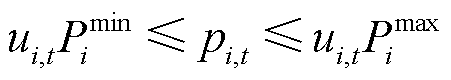 width=98.5,height=17.5