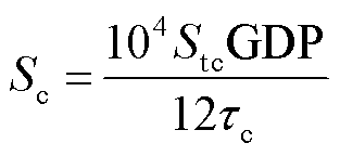 width=68.25,height=31.5