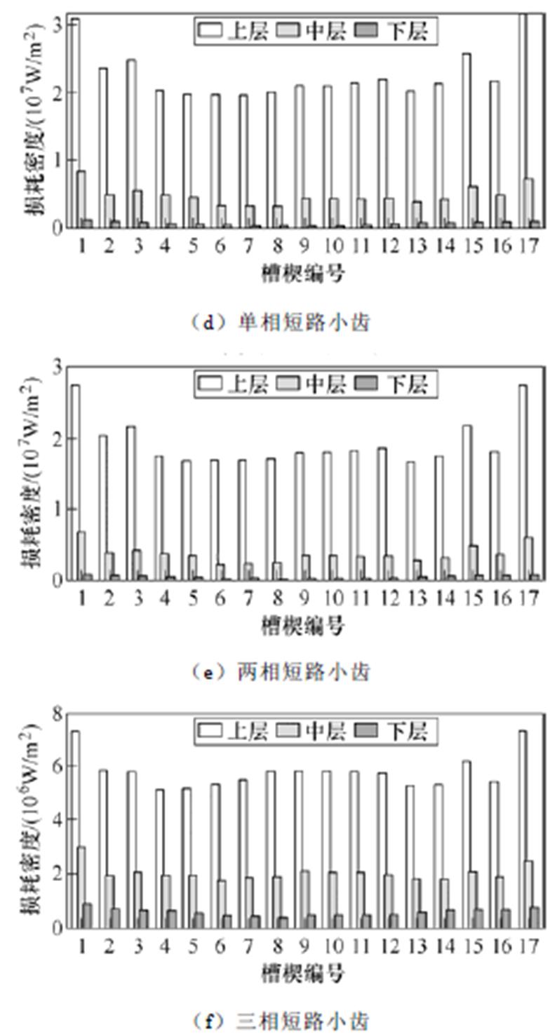 width=173.35,height=321.6