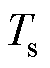 width=10.85,height=14.95