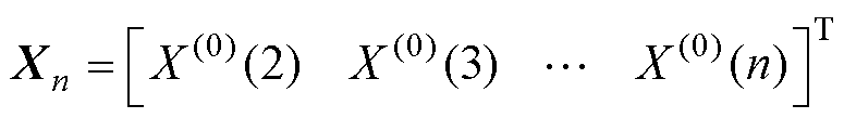 width=169.15,height=23.75