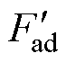 width=16,height=15