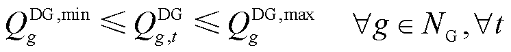width=162.8,height=16.65