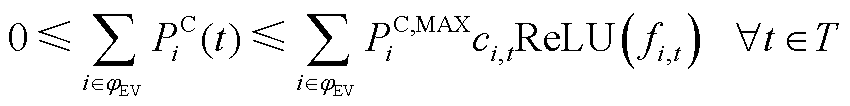 width=185.35,height=23.15