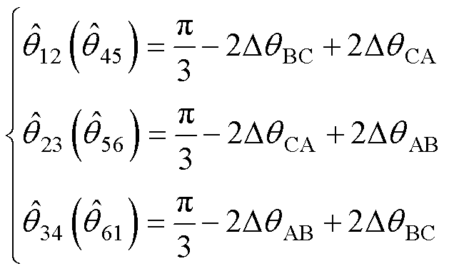 width=137.2,height=82.85