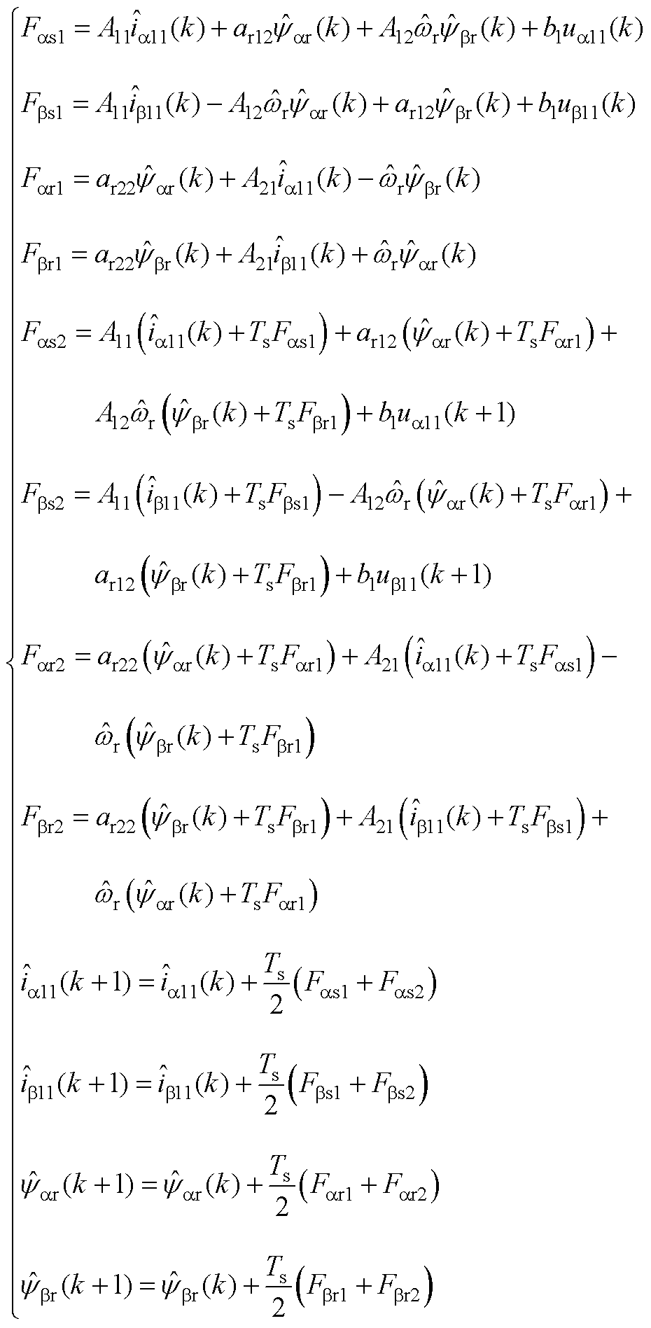 width=203,height=414