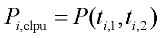 width=69.65,height=16.6