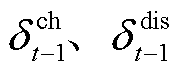 width=39,height=15.75