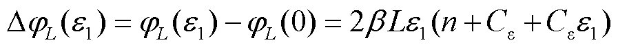 width=195.75,height=15