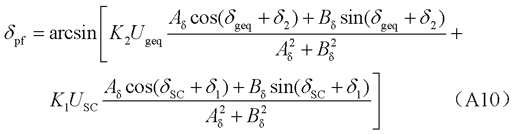 width=226.85,height=59.1