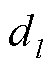 width=11.9,height=15.05