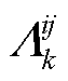width=13.75,height=16.3