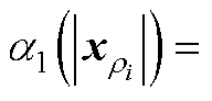 width=42,height=20