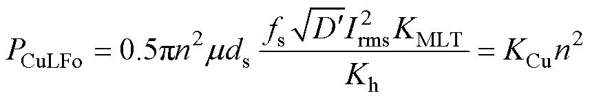 width=186.95,height=31.95