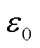 width=12.5,height=15